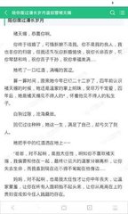 菲律宾人去中国可以办理落地签吗_菲律宾签证网